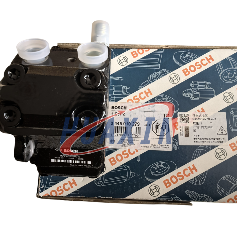 injection pump 0445010279